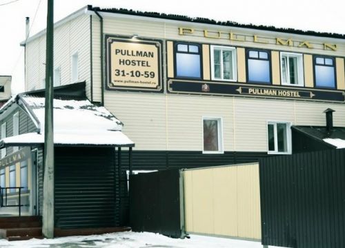 +78212311059 звонок из Pullman