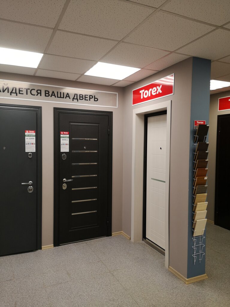 Торекс. Torex двери. Новосел Сосногорск двери. Магазин Новосел. Торекс 20.