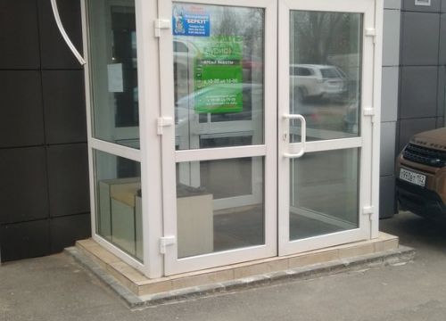 +78312020290 звонок из Аурис