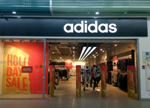 +78312120911 звонок из Adidas