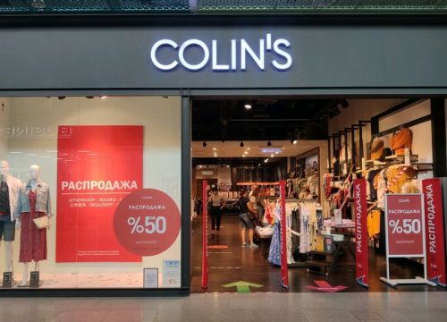 +78312120937 звонок из Colin's