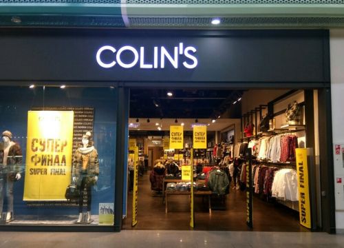 +78312120937 звонок из Colin's