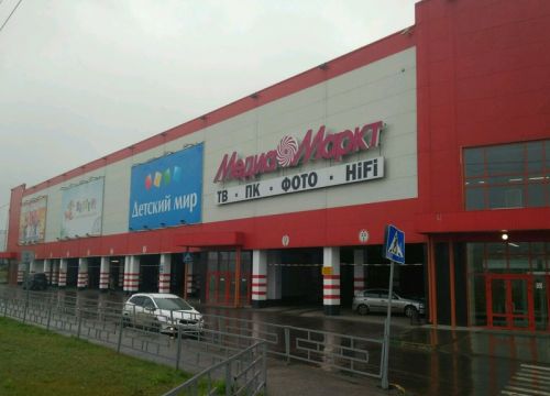 +78312120965 звонок из Карусель