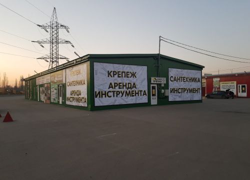 +78312170069 звонок из Крепко-НН