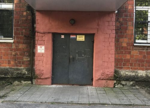 +78312170936 звонок из Управление социальной защиты Приокского района города Нижнего Новгорода