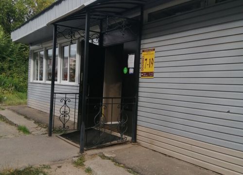 +78312180012 звонок из Мир православной книги