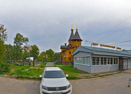 +78312180012 звонок из Мир православной книги