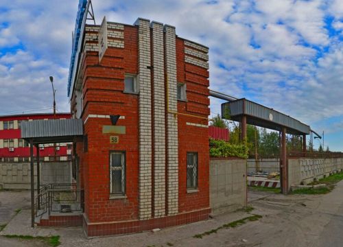 +78312180041 звонок из Korea Trade