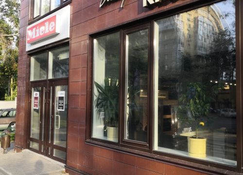 +78312180050 звонок из Галерея домашних кинотеатров