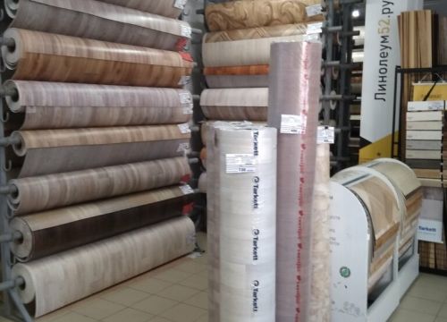 +78312330045 звонок из Линолеум52.ру