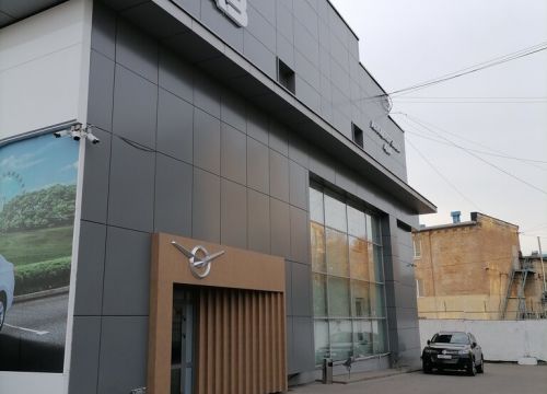 +78312330111 звонок из Злата 4x4, официальный дилер УАЗ