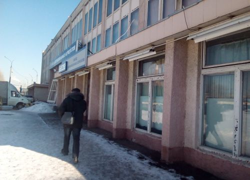 +78312330158 звонок из Селеста