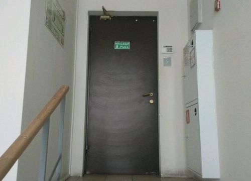 +78312330159 звонок из Селеста