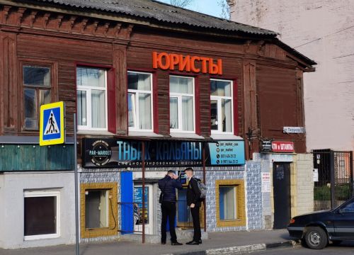 +78312330280 звонок из Стоп Займ НН