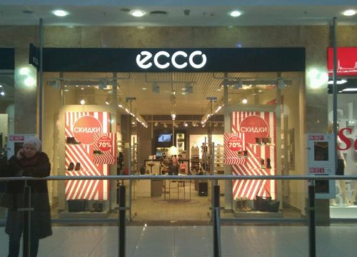 +78312350062 звонок из Ecco
