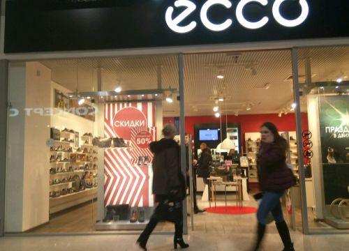 +78312350068 звонок из Ecco