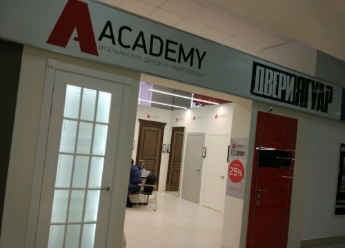 +78312350080 звонок из Двери Ягуар