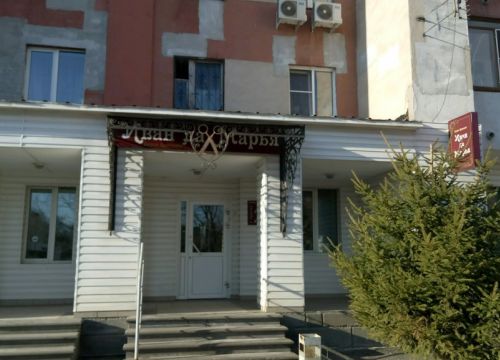 +78312400235 звонок из Иван да Марья