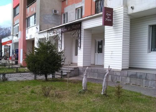 +78312400235 звонок из Иван да Марья