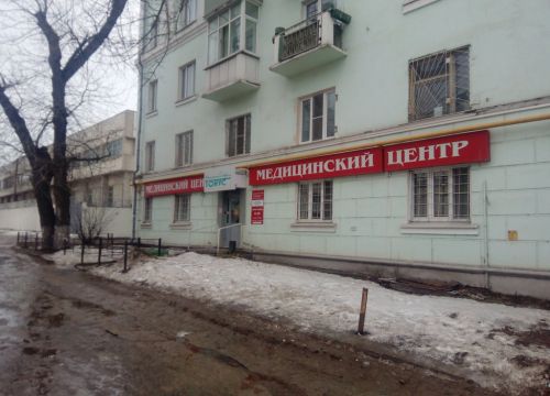 +78312403880 звонок из Тонус