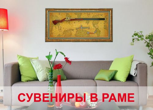 +78312405086 звонок из Оптовая компания ИП Воркель А. И.