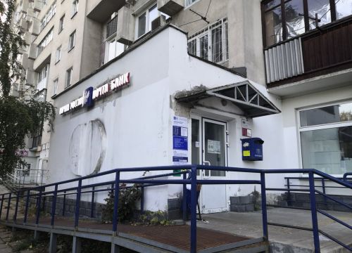 +78312410267 звонок из Отделение почтовой связи Нижний Новгород 603074