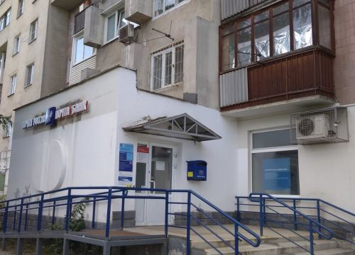 +78312410267 звонок из Отделение почтовой связи Нижний Новгород 603074