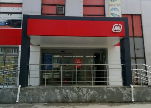 +78312410833 звонок из Нижегородский областной наркологический диспансер, подростковое диспансерное отделение № 2