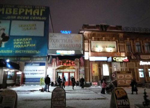 +78312411290 звонок из Гордеевский