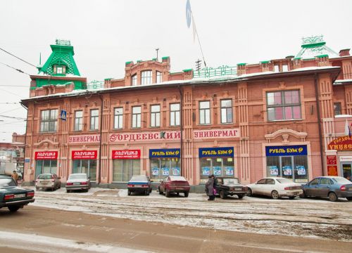 +78312411290 звонок из Гордеевский