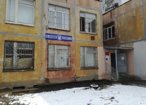 +78312415464 звонок из Судебный участок № 6 Канавинского судебного района города Нижний Новгород Нижегородской области