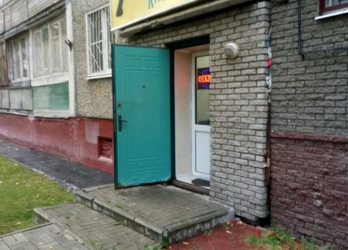 +78312560227 звонок из Клеопатра