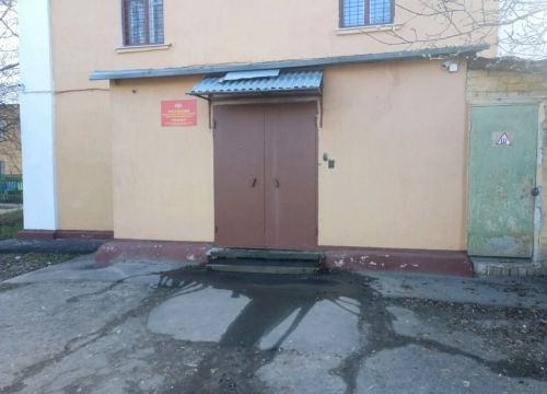 +78312560229 звонок из Охрана