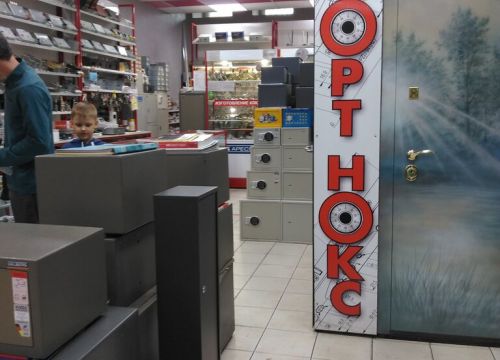 +78312560365 звонок из Форт Нокс