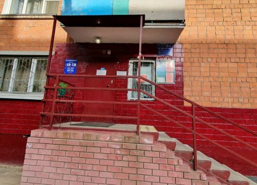 +78312560367 звонок из Наш дом