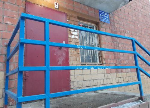 +78312560367 звонок из Наш дом