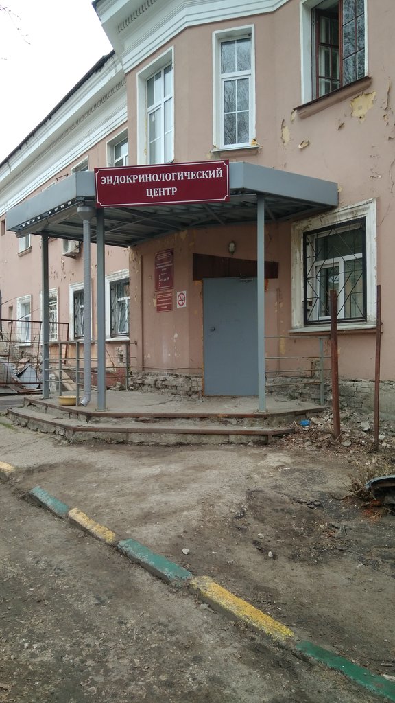 спб гбуз «городская больница святой преподобномученицы елизаветы». 3 городская больница спб. эндокринологический центр нижний новгород. поликлиника ул. гбуз 33.