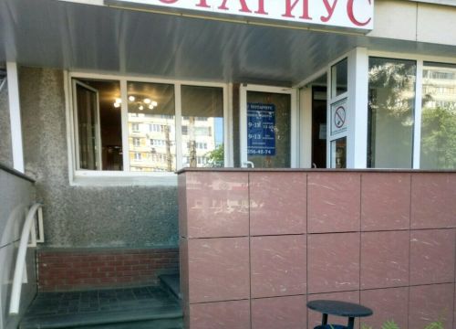 +78312592424 звонок из Нотариус Петровская Т. П.