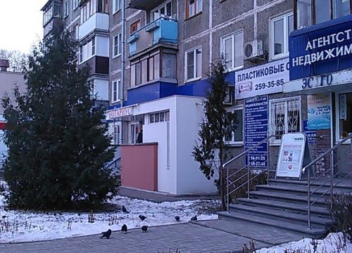 +78312592424 звонок из Нотариус Петровская Т. П.