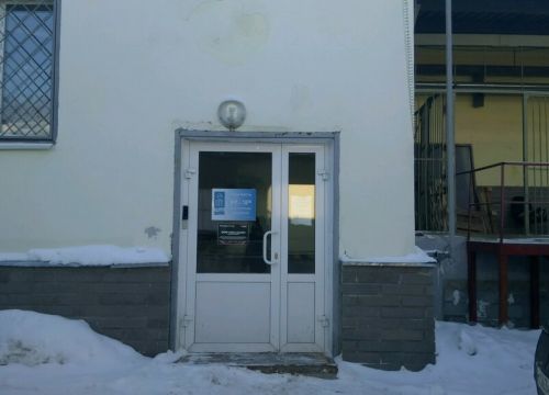 +78312610052 звонок из Кпд