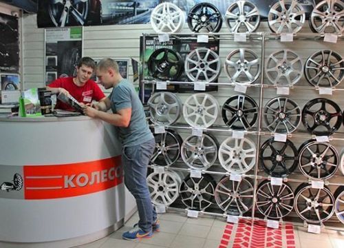 +78312610063 звонок из Колесо