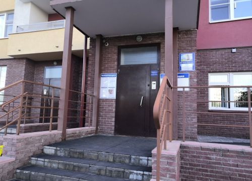 +78312680128 звонок из Имидж управление