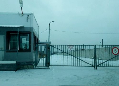 +78312680801 звонок из Ютек-Техно НН