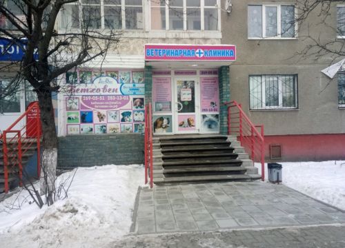 +78312690551 звонок из Бетховен