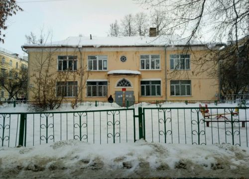 +78312690662 звонок из Судебный участок № 9 Автозаводского судебного района