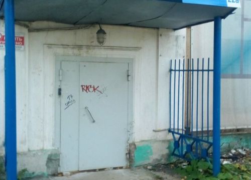 +78312740207 звонок из АЗС Строй Снаб