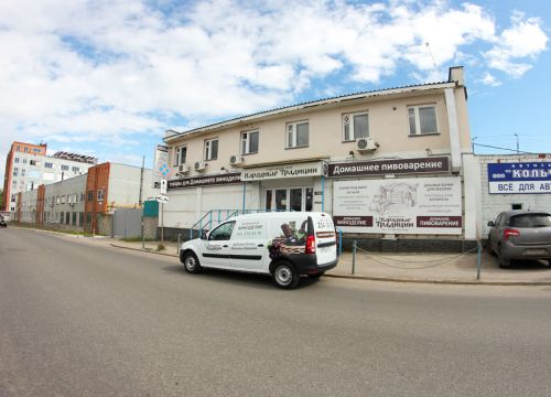 +78312880031 звонок из Народные традиции