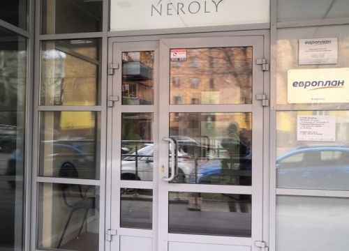 +78312880088 звонок из Нероли