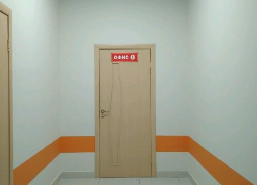 +78312880088 звонок из Нероли