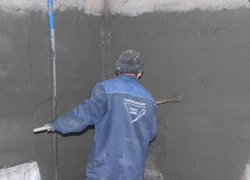 +78314111030 звонок из Группа компаний Wdm